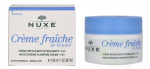 Nuxe 48HR Moisturising Plumping Cream 50 ml Normal Skin