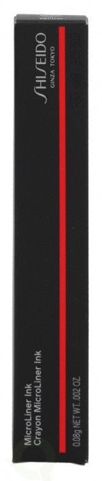 Shiseido Micro Liner Ink 0.08 gr #06 Yellow
