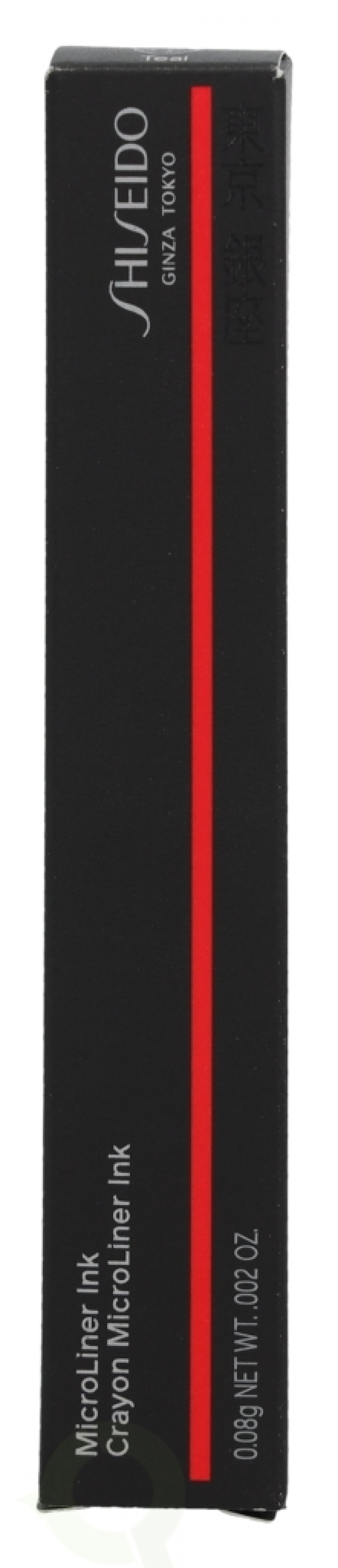 Shiseido Micro Liner Ink 0.08 gr #08 Teal