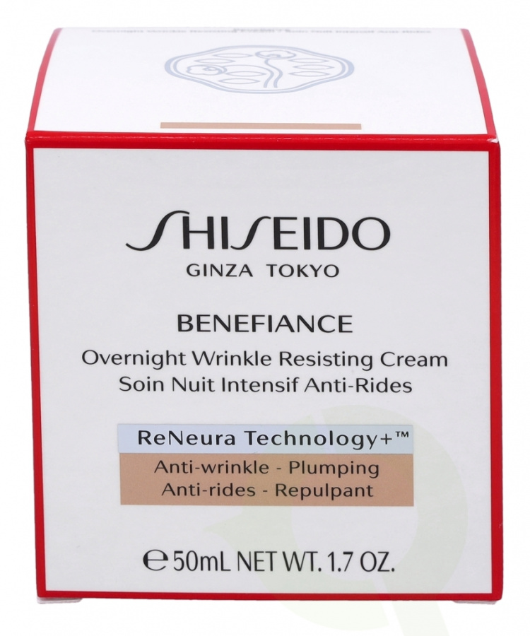 Shiseido Benefiance Overnight Wrinkle Resisting Cream 50 ml