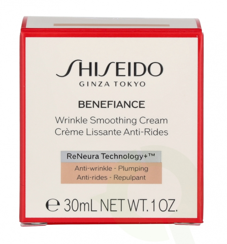 Shiseido Benefiance Wrinkle Smoothing Day Cream 30 ml