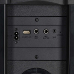 Nedis Bluetooth® Party Speaker | Maximale batterijduur: 5 uur | 240 W | Handgreep | Feestverlichting | Equalizer | Oranje / Zwart Nedis Bluetooth® Party Speaker | Maximale batterijduur: 5 uur | 240 W | Handgreep | Feestverlichting | Equalizer | Oranje / Zwart