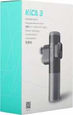 FeiyuTech Kica 3 muskelunderhållshammare, grå