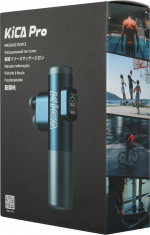 FeiyuTech Kica Pro Muscle Maintenance Hammer, blå