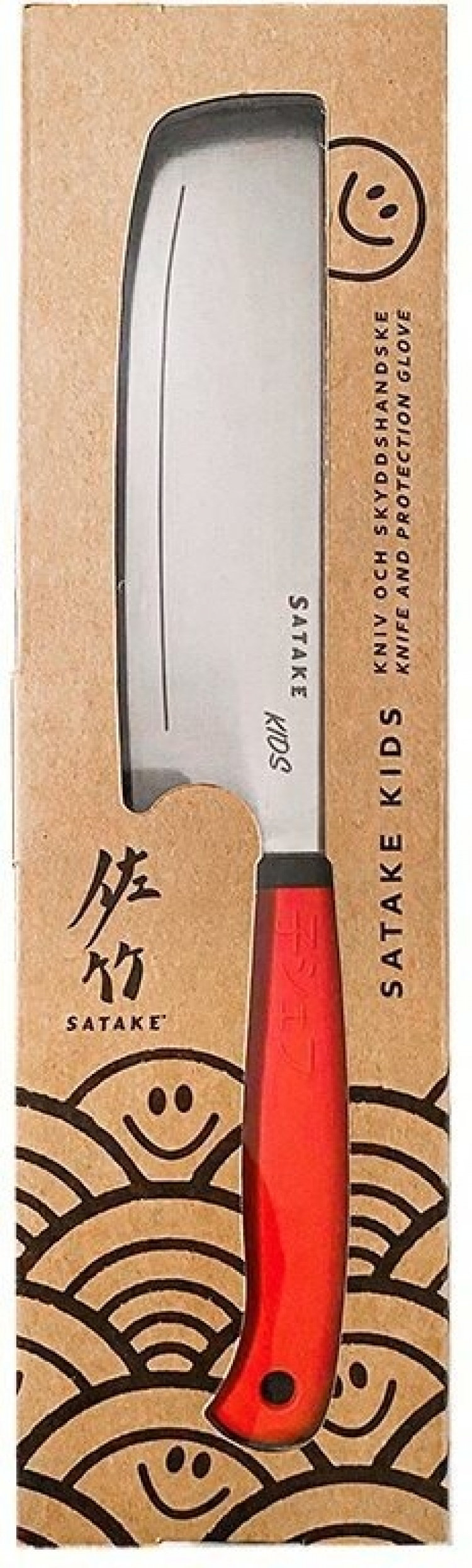 Satake Kids kniv och skärhandske