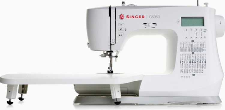 Singer C5955 symaskin