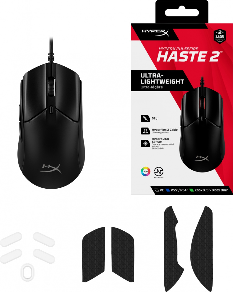 HyperX Pulsefire Haste 2 Gaming Mouse - gaming mouse, black