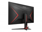 AOC Gaming 27G2SPAE/BK 27 1920 x 1080 (Full HD) VGA (HD-15) HDMI DisplayPort 165Hz AOC Gaming 27G2SPAE/BK 27 1920 x 1080 (Full HD) VGA (HD-15) HDMI DisplayPort 165Hz