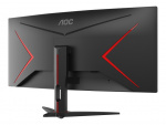 AOC Gaming CU34G2XE/BK 34 3440 x 1440 (UltraWide) HDMI DisplayPort 144Hz AOC Gaming CU34G2XE/BK 34 3440 x 1440 (UltraWide) HDMI DisplayPort 144Hz