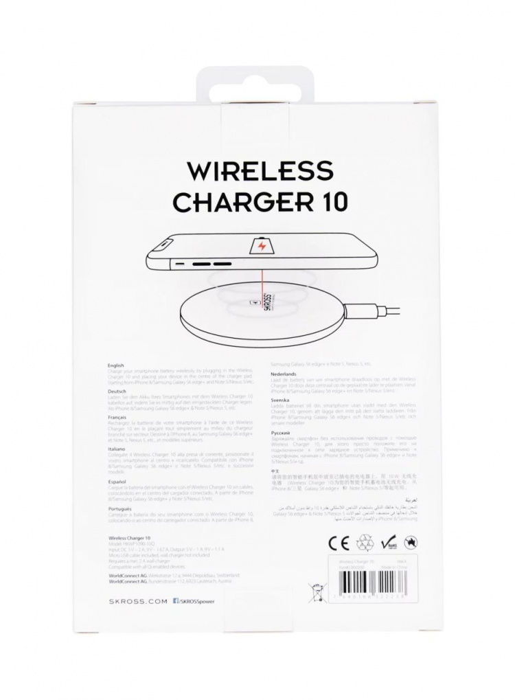 SKROSS Wireless Charger 10