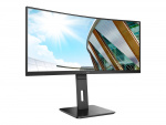 AOC CU34P2A 34 3440 x 1440 (UltraWide) HDMI DisplayPort 100Hz