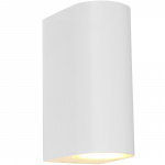 Llitt Mats II Väggarmatur 2xGU10-sockel IP44 Vit Llitt Mats II Väggarmatur 2xGU10-sockel IP44 Vit