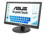 ASUS VT168HR 15.6 1366 x 768 VGA (HD-15) HDMI 60Hz