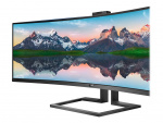 Philips Brilliance P-line 499P9H 49 5120 x 1440 (UltraWide) HDMI DisplayPort USB-C 60Hz dockningsskärm Philips Brilliance P-line 499P9H 49 5120 x 1440 (UltraWide) HDMI DisplayPort USB-C 60Hz dockningsskärm
