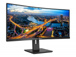 Philips B Line 345B1C 34 3440 x 1440 (UltraWide) HDMI DisplayPort 100Hz Philips B Line 345B1C 34 3440 x 1440 (UltraWide) HDMI DisplayPort 100Hz