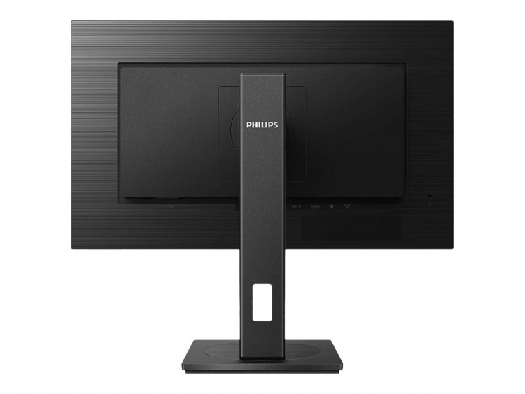 Philips S-line 275S1AE 27 2560 x 1440 (2K) DVI HDMI DisplayPort 75Hz Pivot Monitor Philips S-line 275S1AE 27 2560 x 1440 (2K) DVI HDMI DisplayPort 75Hz Pivot Monitor