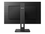 Philips S-line 275S1AE 27 2560 x 1440 (2K) DVI HDMI DisplayPort 75Hz Pivot Monitor Philips S-line 275S1AE 27 2560 x 1440 (2K) DVI HDMI DisplayPort 75Hz Pivot Monitor
