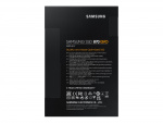 Samsung 870 QVO SSD MZ-77Q2T0BW 2TB 2.5 SATA-600 Samsung 870 QVO SSD MZ-77Q2T0BW 2TB 2.5 SATA-600