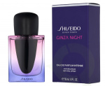 Shiseido Ginza Night Edp Spray Intense 30 ml