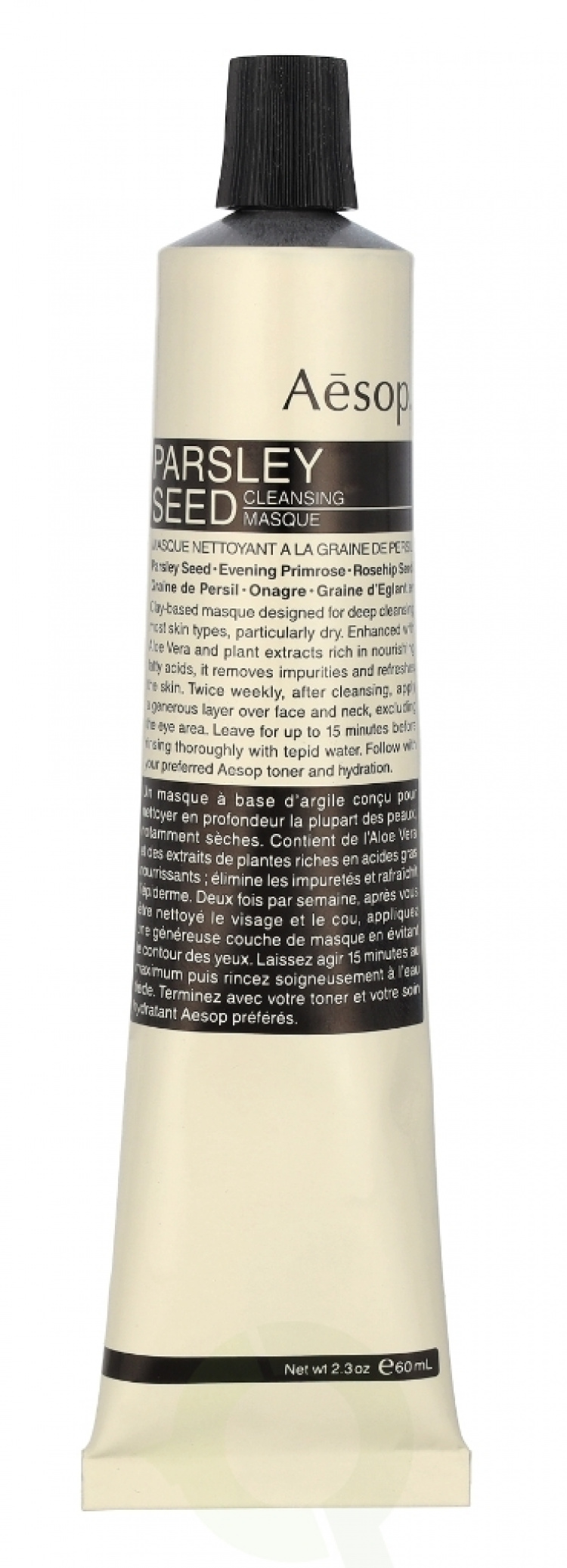 AESOP Parsley Seed Cleansing Masque 60 ml