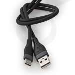 Nedis USB-Kabel | USB 2.0 | USB-A Male | USB-C™ Male | 15 W | 480 Mbps | Vernikkeld | 1.50 m | Rond | Silicone | Zwart | Doos Nedis USB-Kabel | USB 2.0 | USB-A Male | USB-C™ Male | 15 W | 480 Mbps | Vernikkeld | 1.50 m | Rond | Silicone | Zwart | Doos