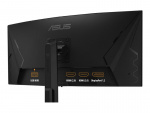 ASUS TUF Gaming VG34VQEL1A 34 3440 x 1440 (UltraWide) HDMI DisplayPort 100Hz