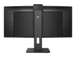 Philips P-line 346P1CRH 34 3440 x 1440 (UltraWide) HDMI DisplayPort USB-C 100Hz Dockningsbar bildskärm Philips P-line 346P1CRH 34 3440 x 1440 (UltraWide) HDMI DisplayPort USB-C 100Hz Dockningsbar bildskärm