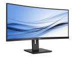 Philips B Line 346B1C 34 3440 x 1440 (UltraWide) HDMI DisplayPort USB-C 100Hz Docking screen Philips B Line 346B1C 34 3440 x 1440 (UltraWide) HDMI DisplayPort USB-C 100Hz Docking screen