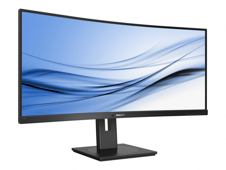 Philips B Line 346B1C 34 3440 x 1440 (UltraWide) HDMI DisplayPort USB-C 100Hz Docking screen Philips B Line 346B1C 34 3440 x 1440 (UltraWide) HDMI DisplayPort USB-C 100Hz Docking screen