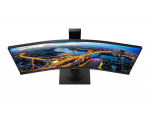 Philips B Line 346B1C 34 3440 x 1440 (UltraWide) HDMI DisplayPort USB-C 100Hz Docking screen Philips B Line 346B1C 34 3440 x 1440 (UltraWide) HDMI DisplayPort USB-C 100Hz Docking screen