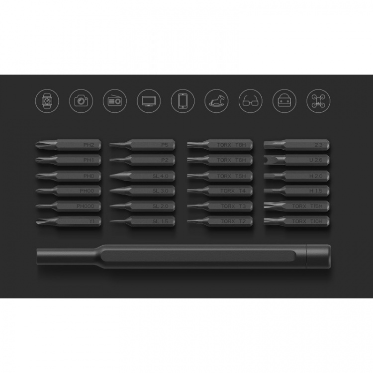 Xiaomi Mi Precision BHR4680GL Screwdriver Bit Set