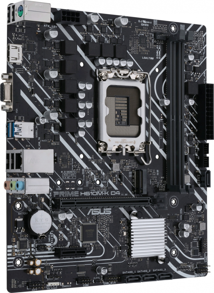 ASUS PRIME H610M-K D4 LGA 1700 mATX moederbord ASUS PRIME H610M-K D4 LGA 1700 mATX moederbord