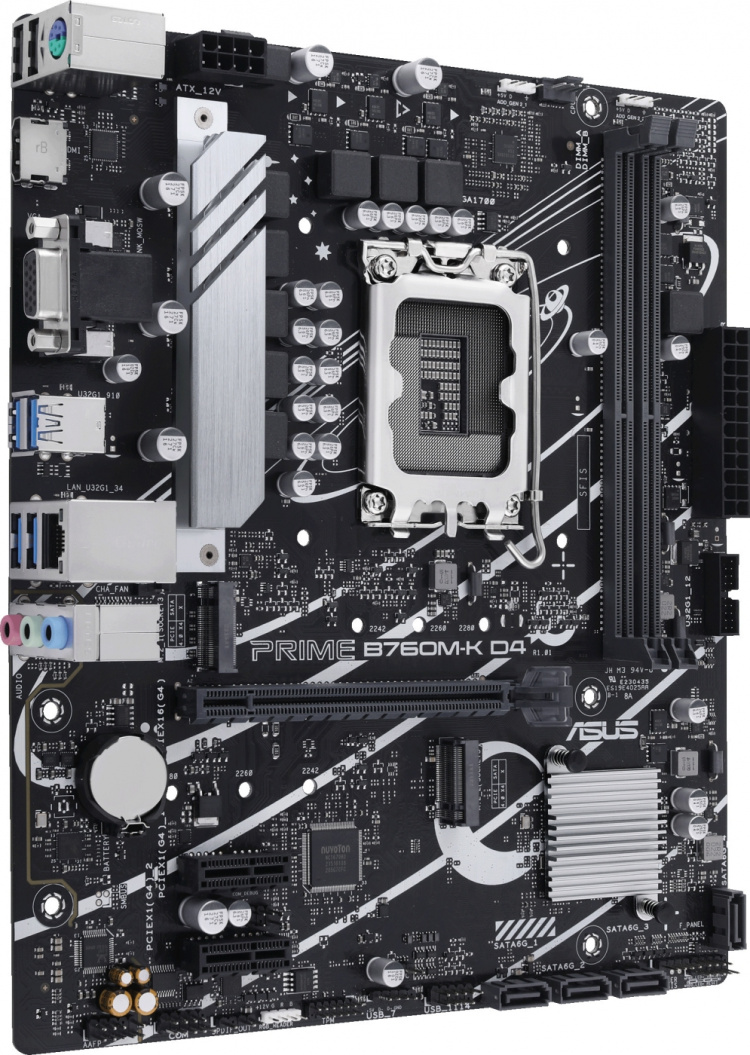 ASUS PRIME B760M-K D4 mATX moederbord