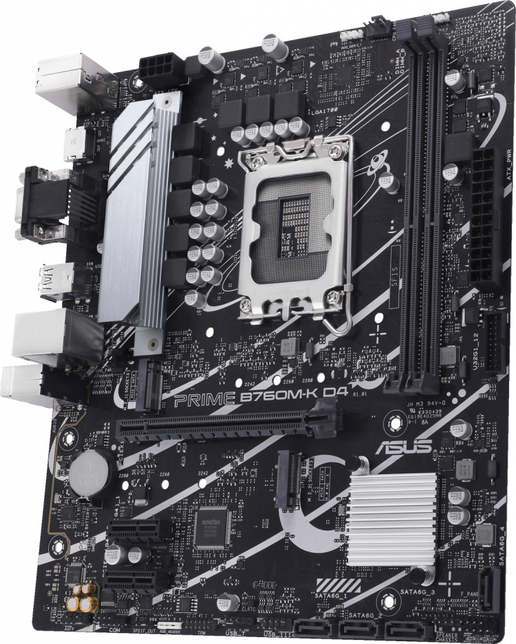 ASUS PRIME B760M-K D4 mATX moederbord
