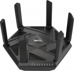 ASUS RT-AXE7800 Tri-band WiFi 6E router ASUS RT-AXE7800 Tri-band WiFi 6E router