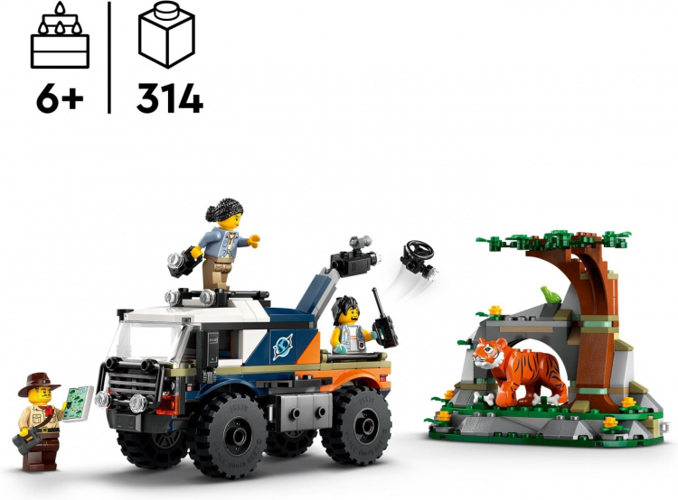LEGO City Verkenning 60426 - Jungle Explorer SUV