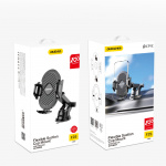 Dudao F2S Upgrade foldable suction cup phone holder Black