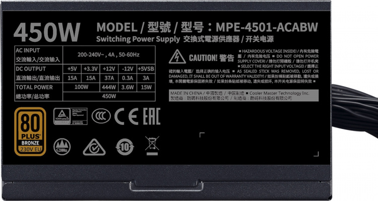 Cooler Master MWE Bronze V2 ATX voeding, 450 W