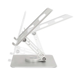 Nedis Notebookstandaard | 17  Nedis Notebookstandaard | 17