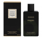 Chanel Coco Moisturizing Body Lotion 200 ml