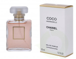 Chanel Coco Mademoiselle Edp Spray 35 ml