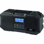 imperial DABMAN OR 1 Robuuste DAB+ / FM / Bluetooth Buitenradio / Zwengelradio Zwart