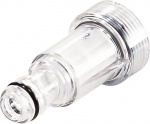 Bosch Aquatak waterfilter