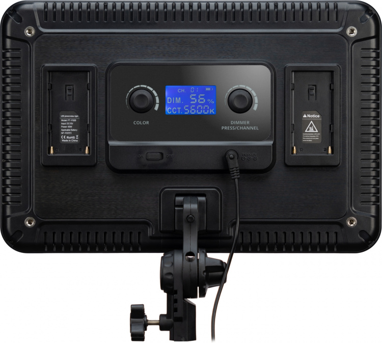 Beiwe BICO P60W LED paneel