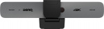 BenQ DVY32 4K UHD Zoom gecertificeerd slim 4K videoconferentieapparaat BenQ DVY32 4K UHD Zoom gecertificeerd slim 4K videoconferentieapparaat