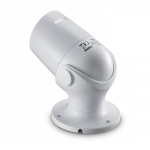 Hama WiFi Utomhuskamera Vit Hama WiFi Utomhuskamera Vit