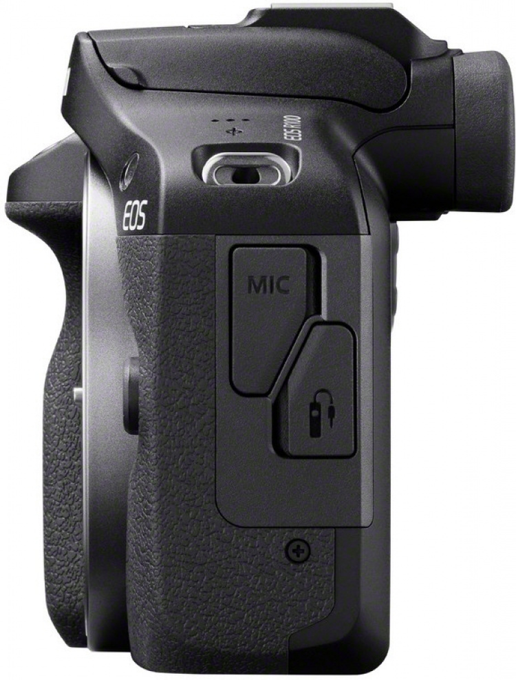 Canon EOS R100 microsysteemcamera + RF-S 18-45 mm IS STM + RF-S 55-210 mm F5-7.1 IS STM objectieven Canon EOS R100 microsysteemcamera + RF-S 18-45 mm IS STM + RF-S 55-210 mm F5-7.1 IS STM objectieven