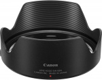Canon EW-83N achtergrondverlichting