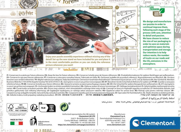 Clementoni 1000 stuks CB High Quality Collection Harry Potter