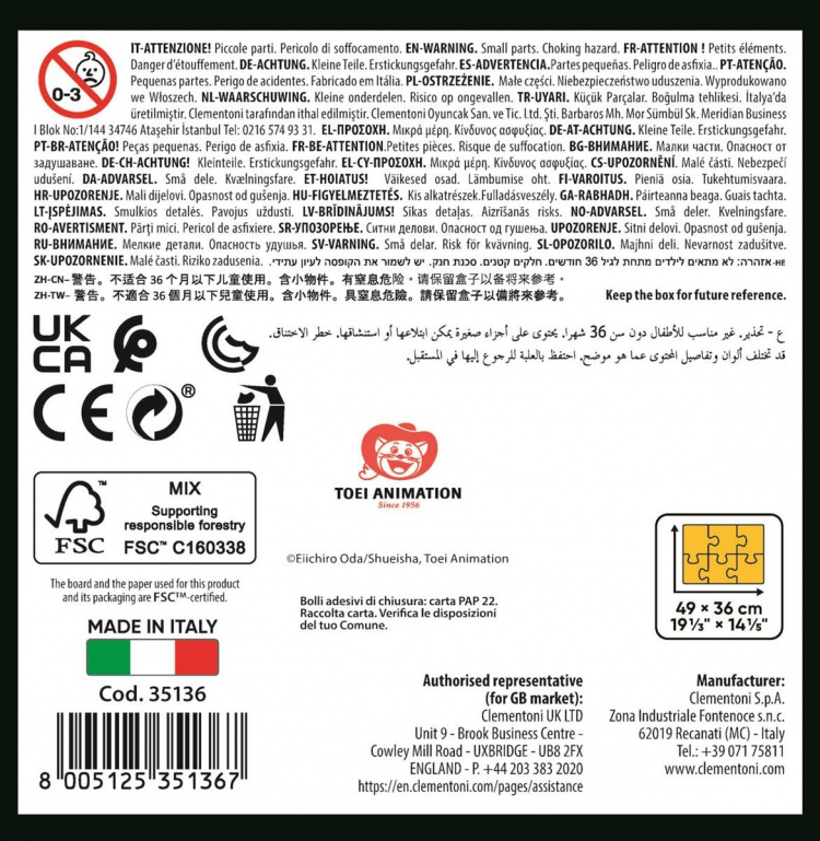 Clementoni 500 stuks Anime Cube One Piece